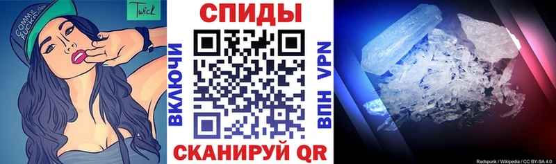 MEGA сайт Верхнеуральск Amphetamine Розовый где купить