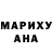 Меф 4 MMC vandergeist 1337