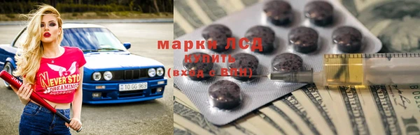 крисы Балабаново