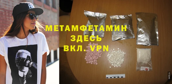 ECSTASY Баксан