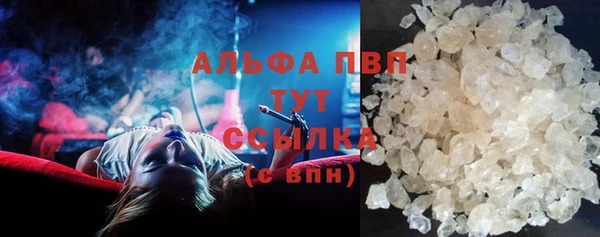 крисы Балабаново