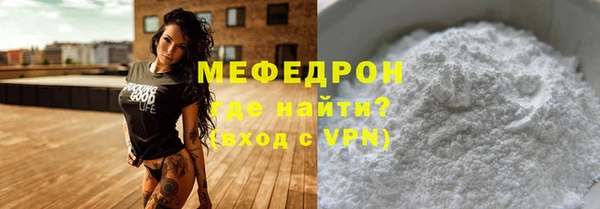 крисы Балабаново