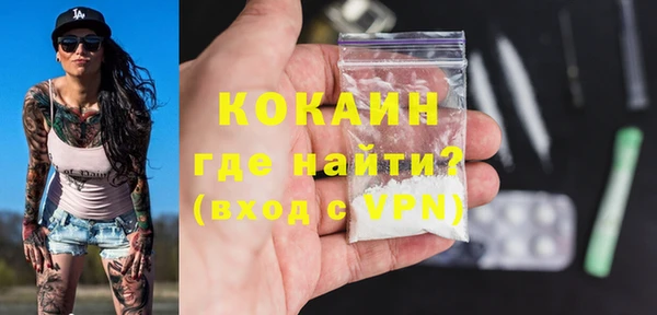 крисы Балабаново
