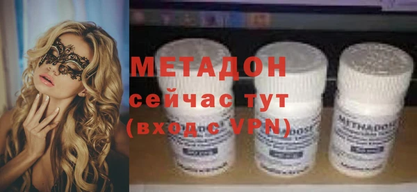 ECSTASY Баксан