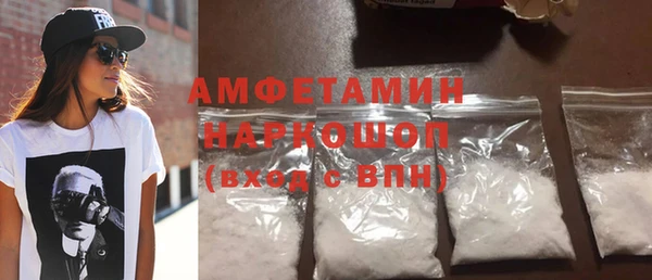 крисы Балабаново