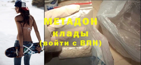 мет Балахна
