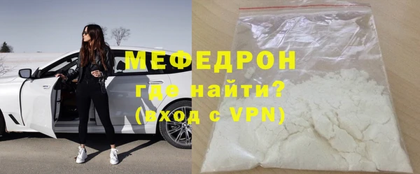 ECSTASY Баксан