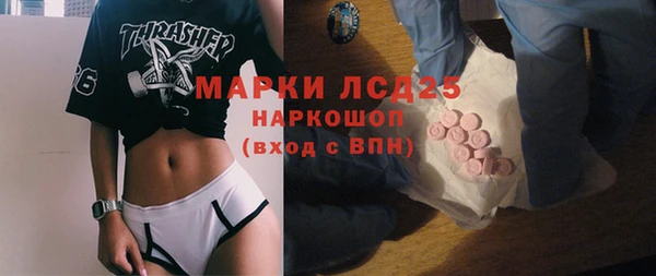 крисы Балабаново