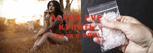 таблы Покров