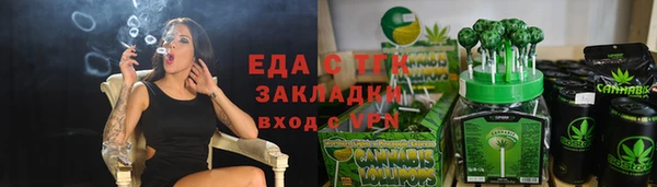 крисы Балабаново