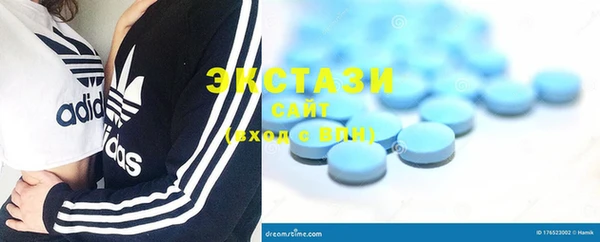 крисы Балабаново