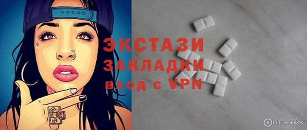 крисы Балабаново