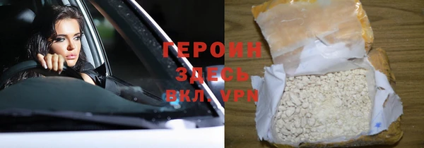 ECSTASY Баксан