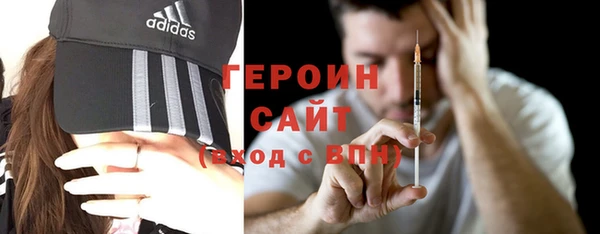 крисы Балабаново