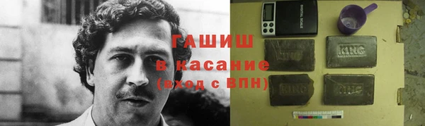 крисы Балабаново