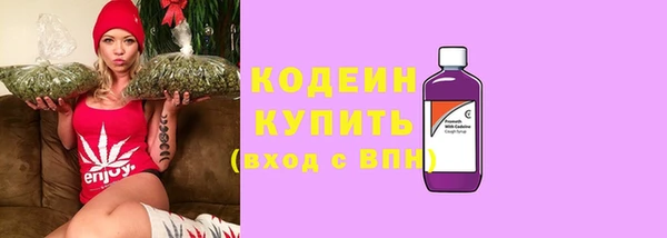 скорость Покровск