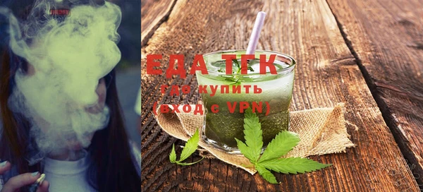 ECSTASY Баксан