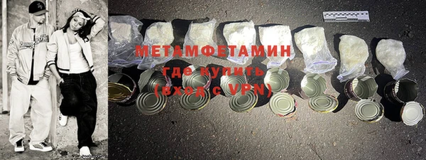 ECSTASY Баксан