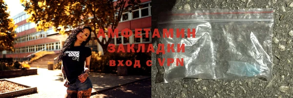 ECSTASY Баксан