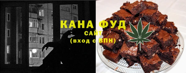 таблы Покачи