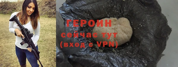 мет Балахна