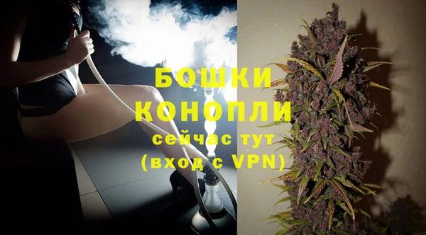 ECSTASY Баксан