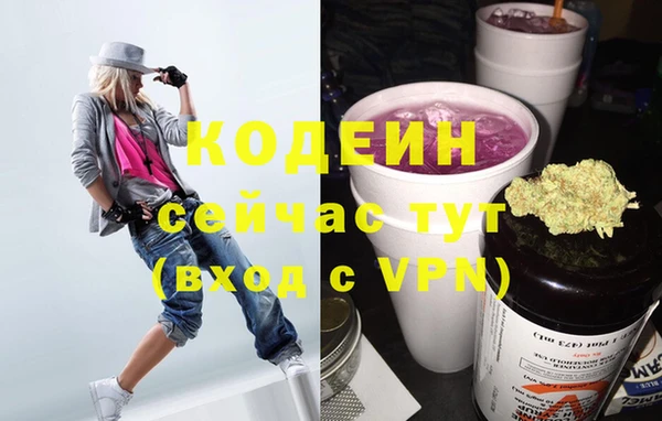 ECSTASY Баксан