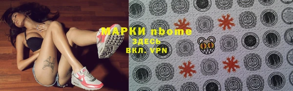 крисы Балабаново