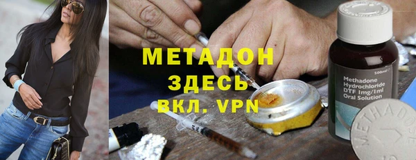ECSTASY Баксан