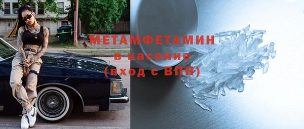 ECSTASY Баксан