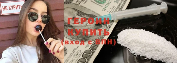 мет Балахна